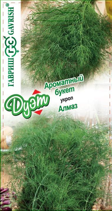 Укроп Алмаз 1,5 г+Ароматный букет 1,5 г автор. серия Дуэт Н20 Укроп Алмаз 1,5 г+Ароматный букет 1,5 г автор. серия Дуэт Н20 фото